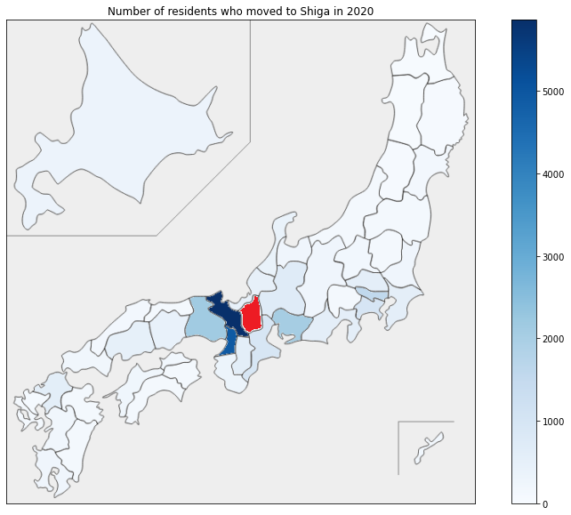 People mainly moved to Shiga from neighboring prefectures