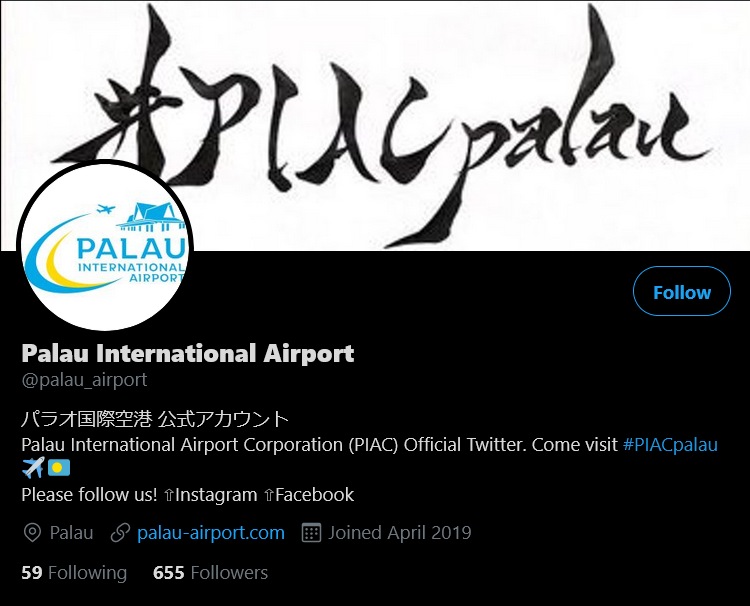 Twitter Account of Palau International Airport with Japanese and English in the bio